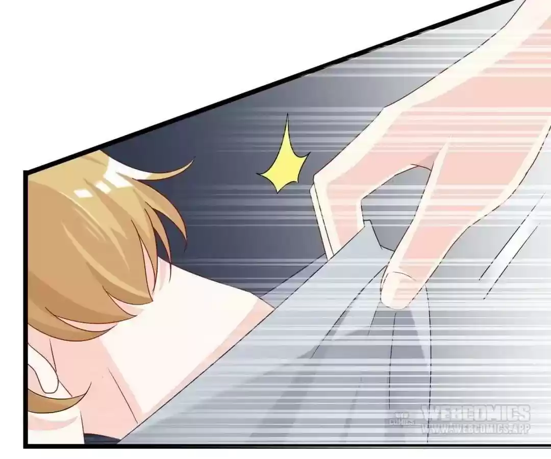 Jerk, You Can't Escape Chapter 45