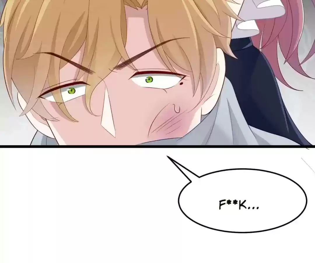 Jerk, You Can't Escape Chapter 45