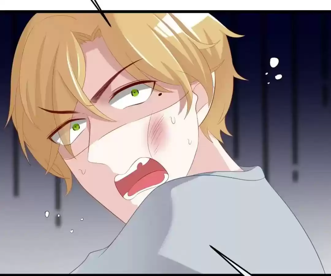 Jerk, You Can't Escape Chapter 45