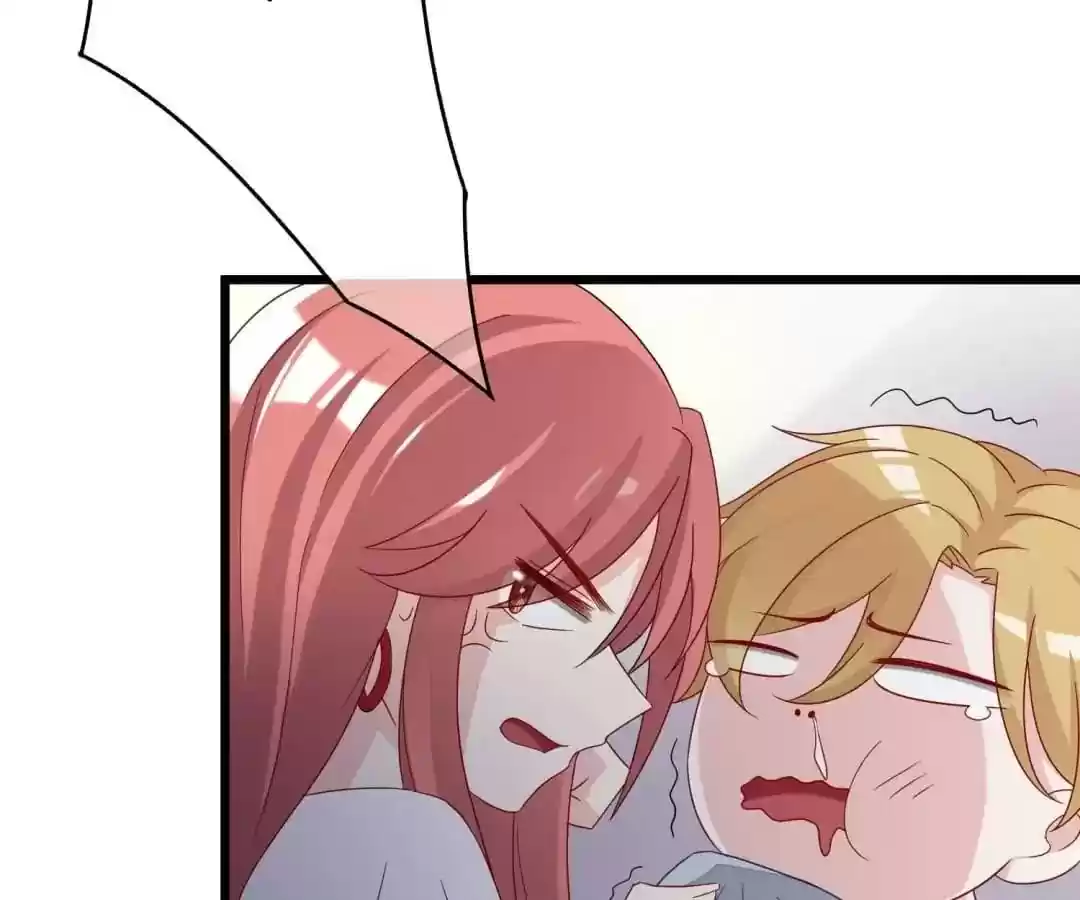 Jerk, You Can't Escape Chapter 45