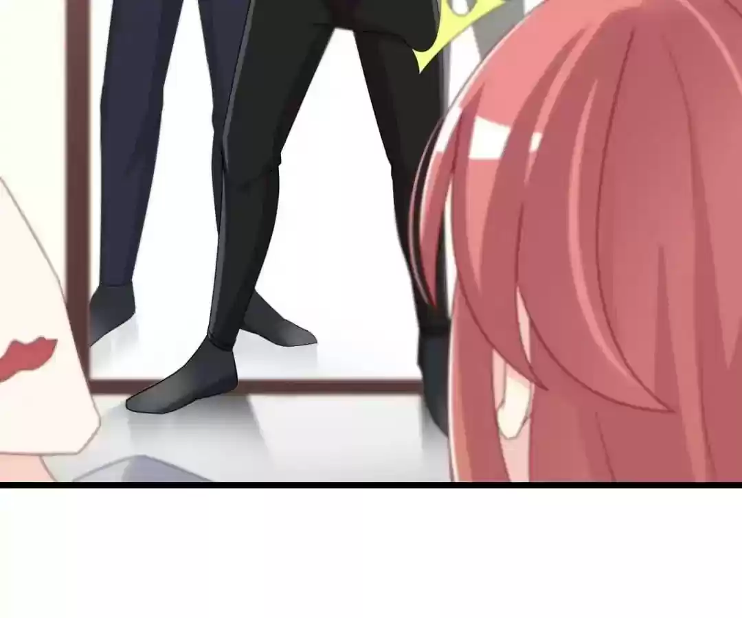 Jerk, You Can't Escape Chapter 45