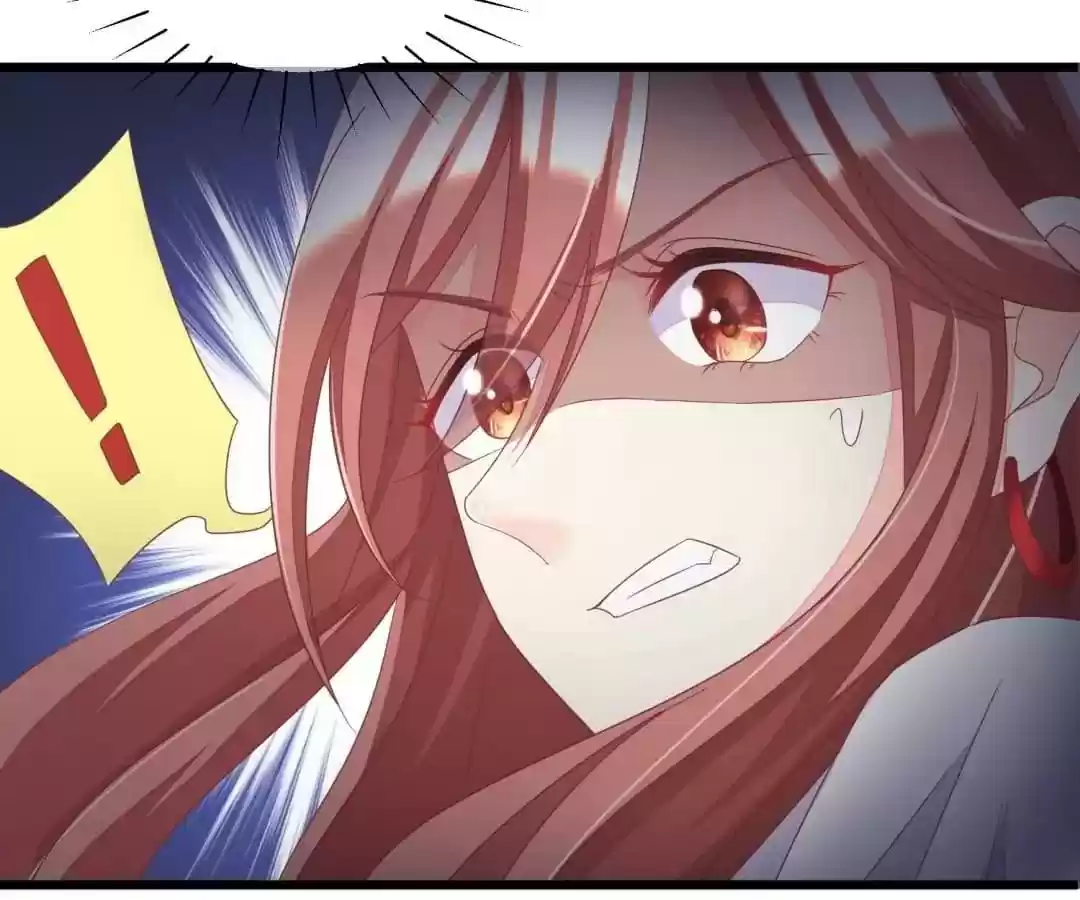 Jerk, You Can't Escape Chapter 45