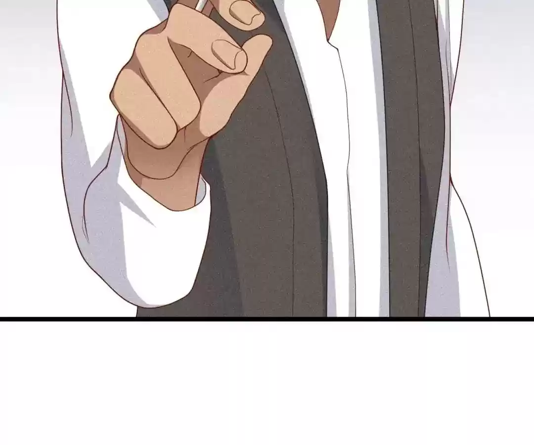 Jerk, You Can't Escape Chapter 46