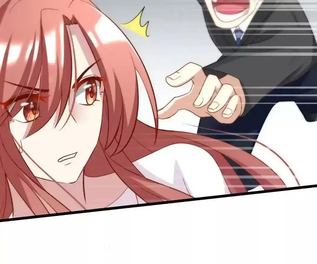 Jerk, You Can't Escape Chapter 46