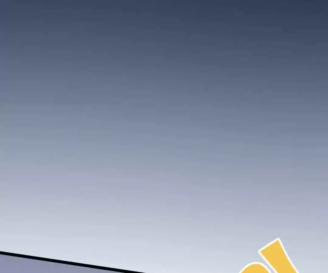 Jerk, You Can't Escape Chapter 46