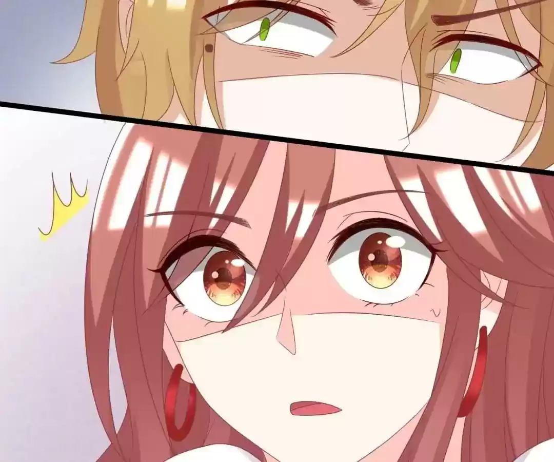 Jerk, You Can't Escape Chapter 46