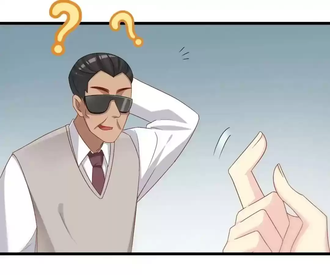 Jerk, You Can't Escape Chapter 46