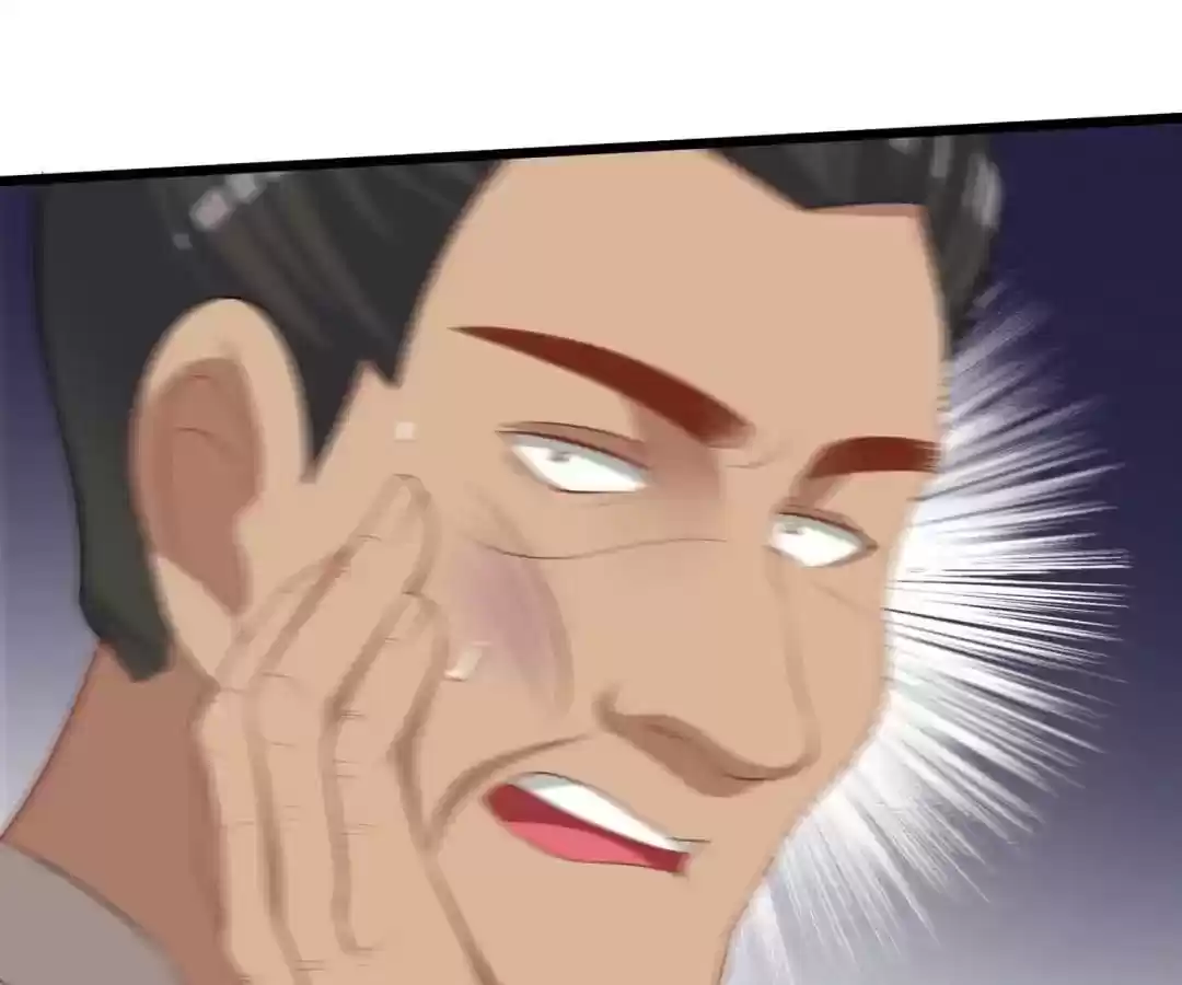 Jerk, You Can't Escape Chapter 46