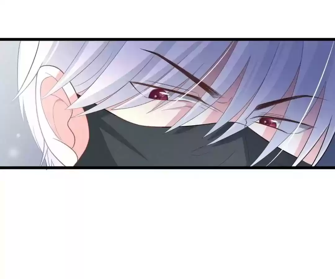 Jerk, You Can't Escape Chapter 47