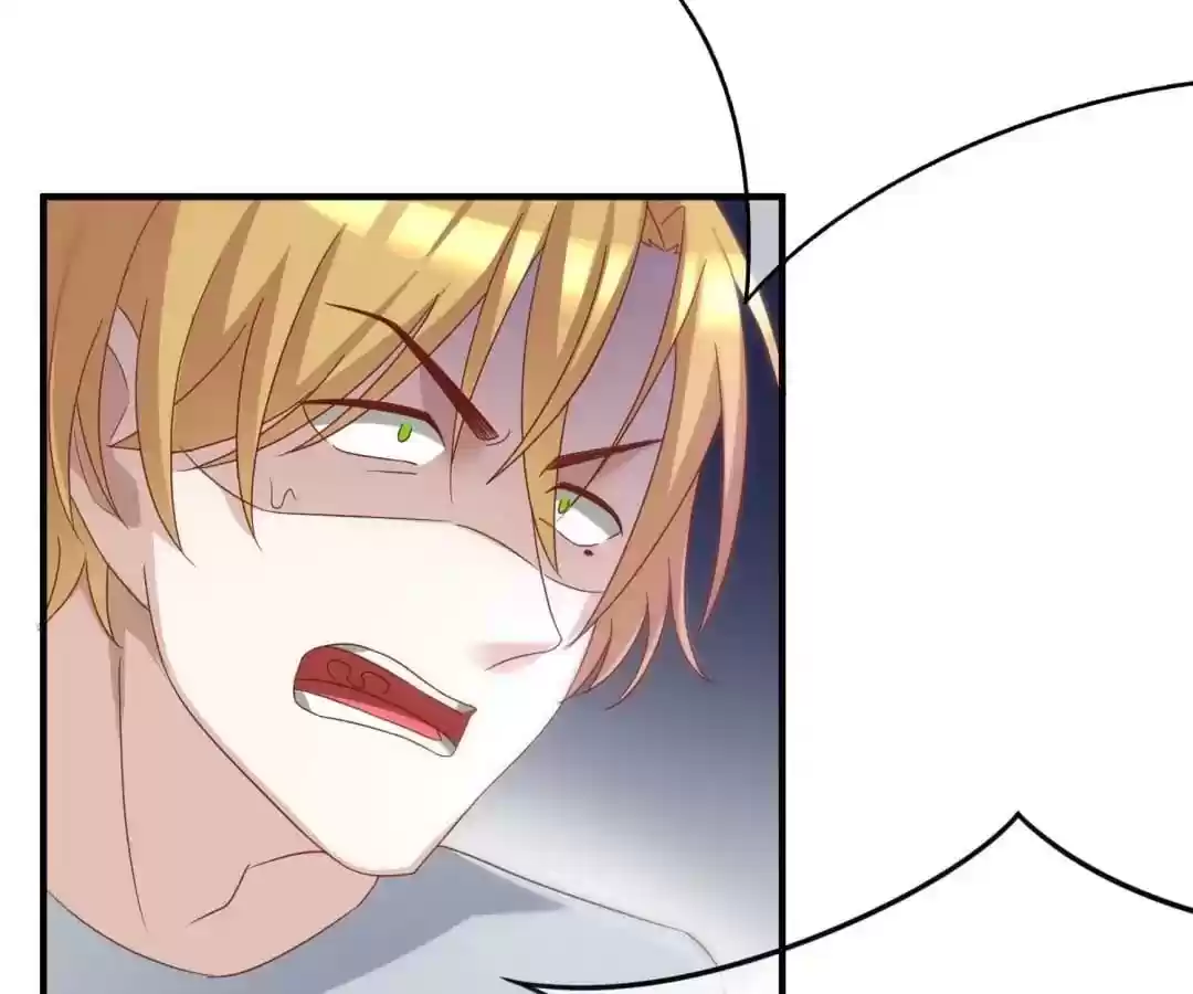 Jerk, You Can't Escape Chapter 47