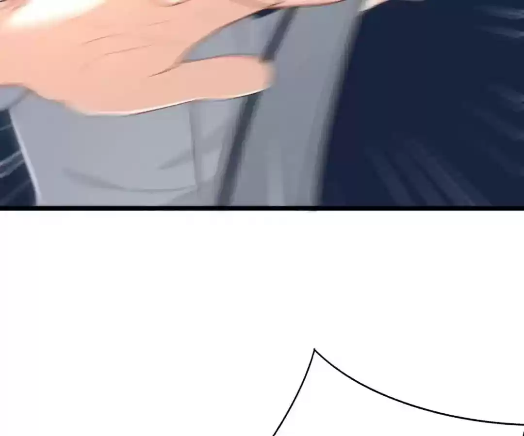 Jerk, You Can't Escape Chapter 47