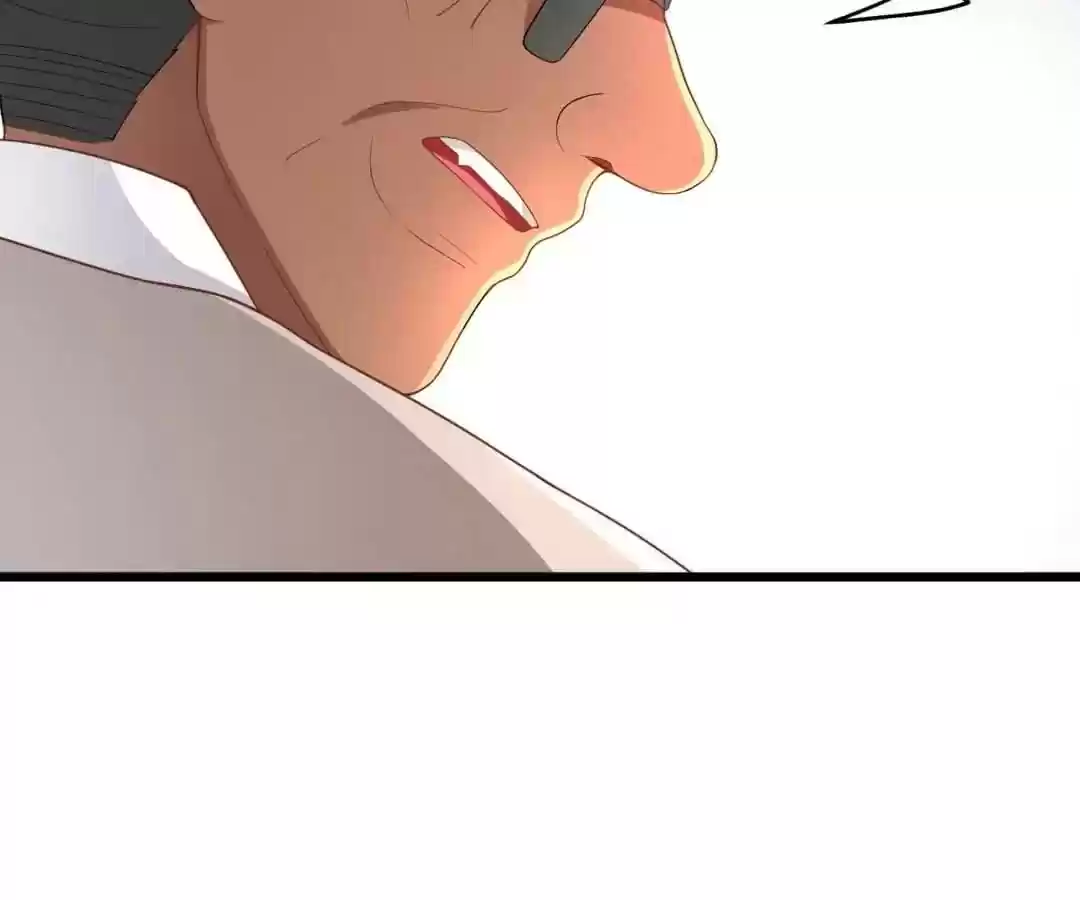 Jerk, You Can't Escape Chapter 47