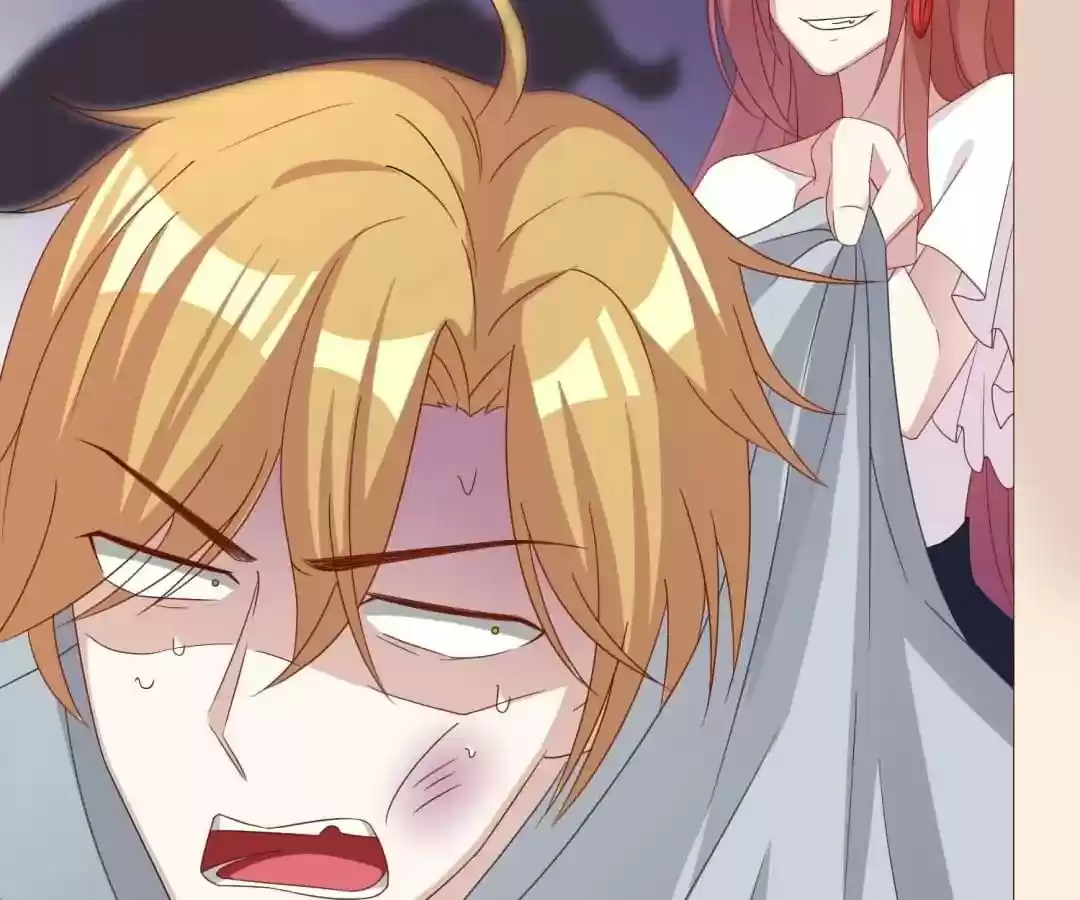 Jerk, You Can't Escape Chapter 47