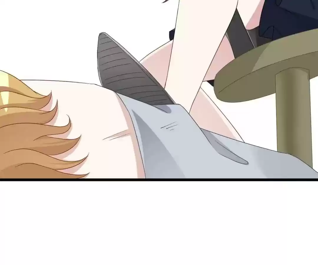 Jerk, You Can't Escape Chapter 47