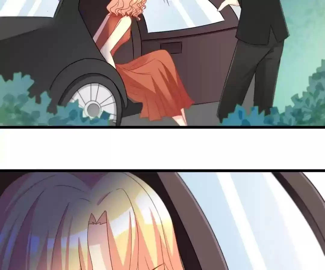 Jerk, You Can't Escape Chapter 47