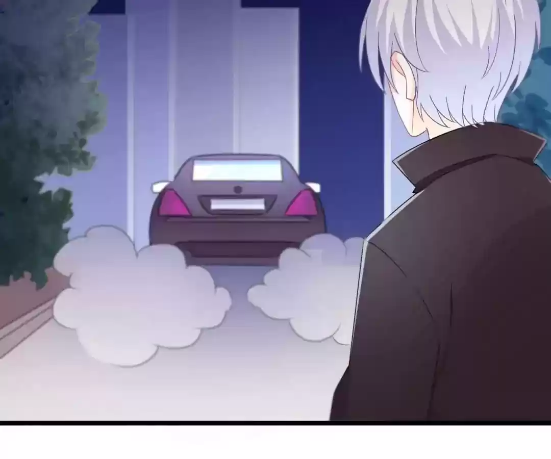 Jerk, You Can't Escape Chapter 47