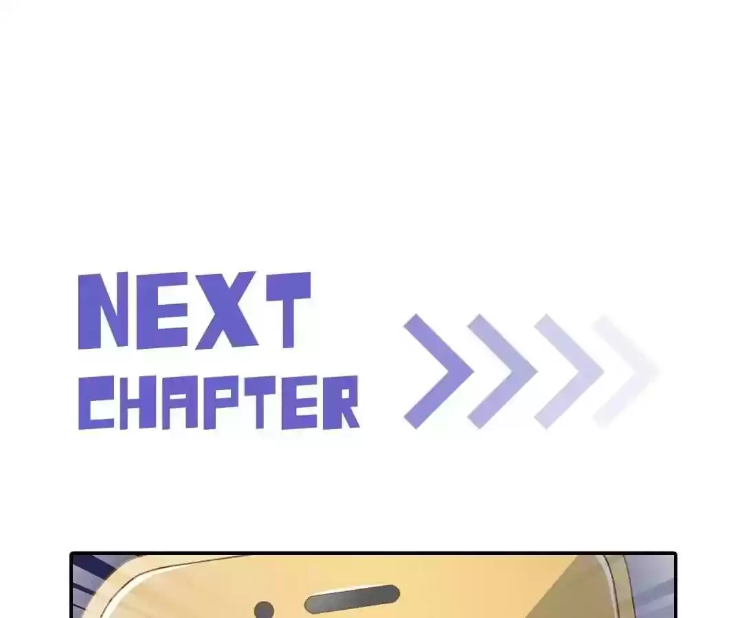 Jerk, You Can't Escape Chapter 47