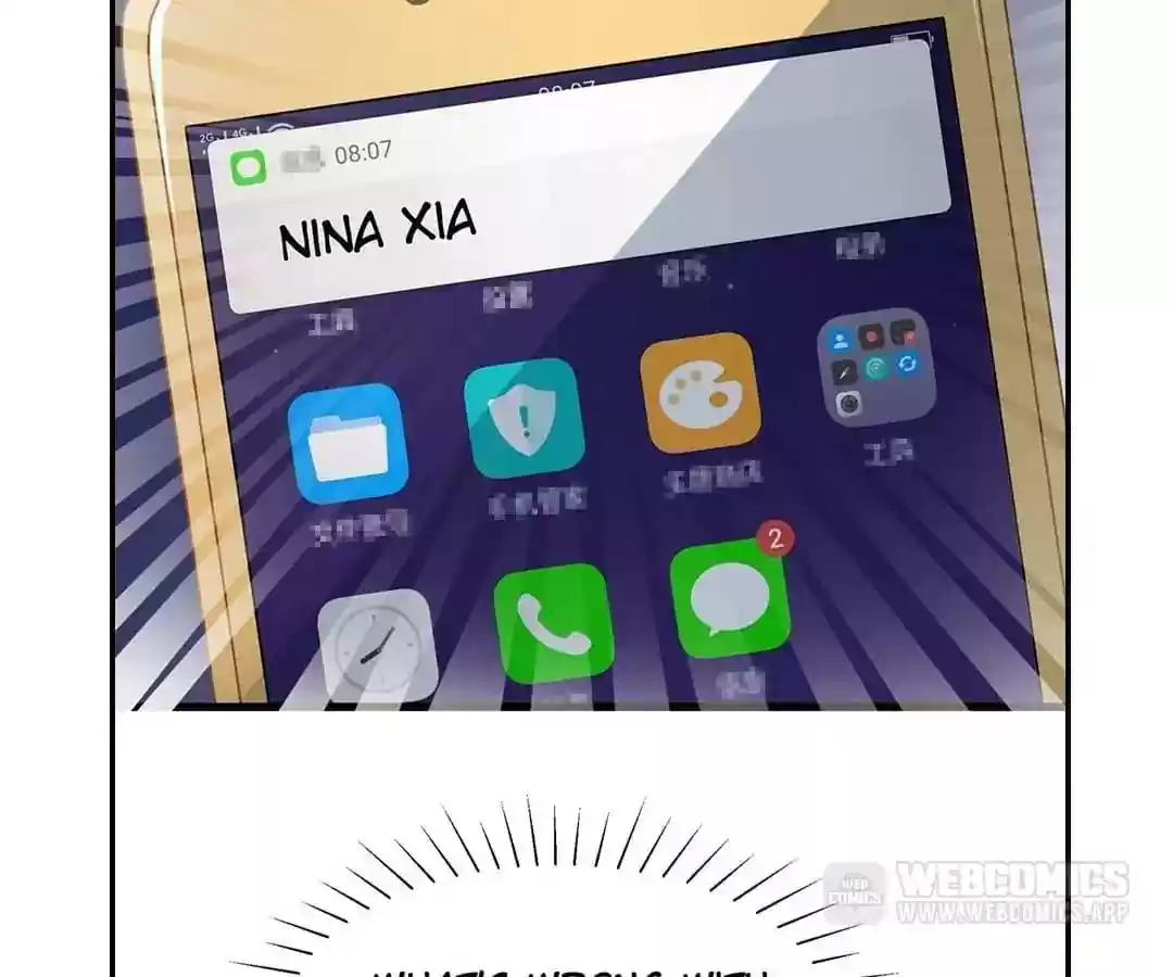 Jerk, You Can't Escape Chapter 47