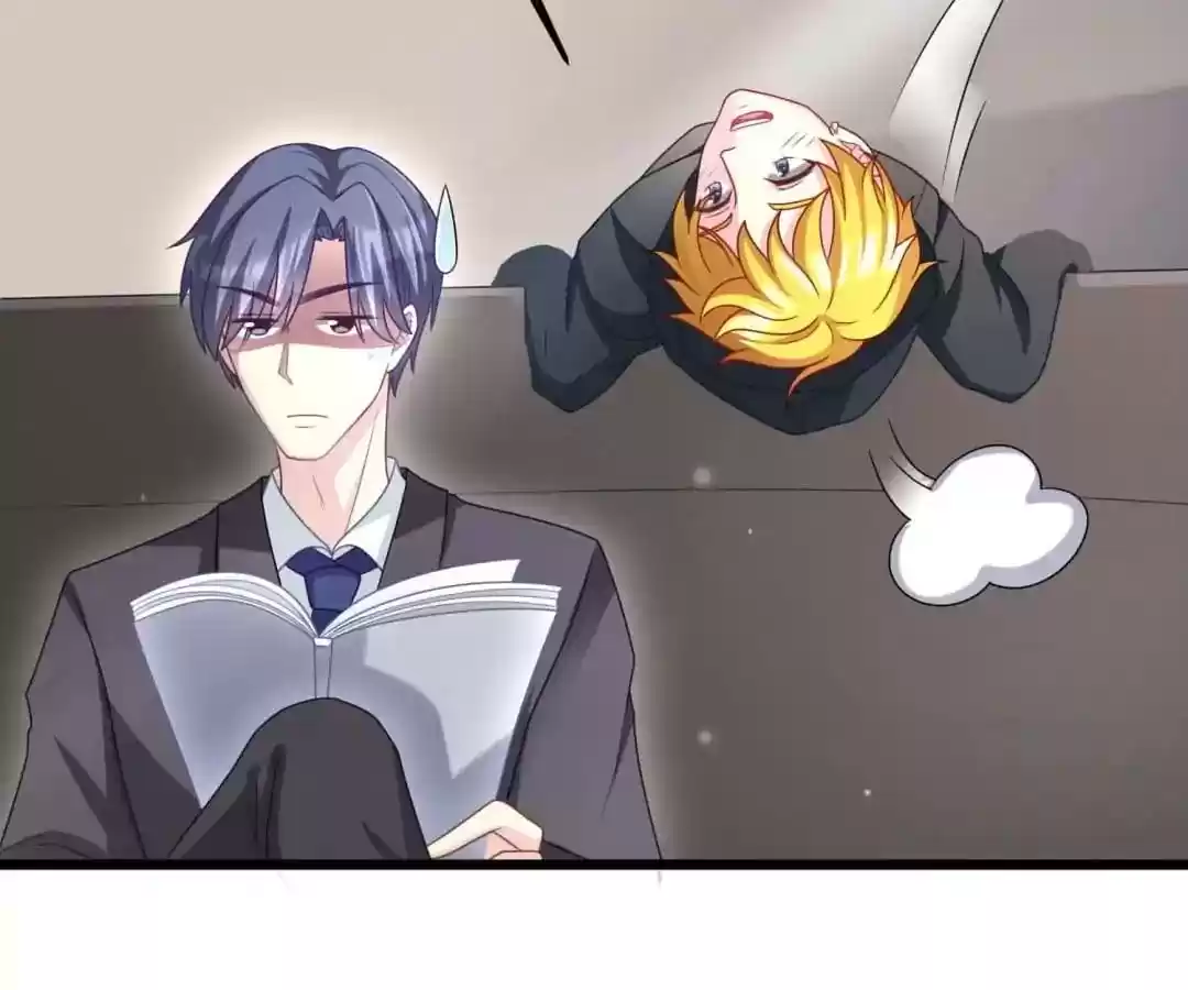 Jerk, You Can't Escape Chapter 48