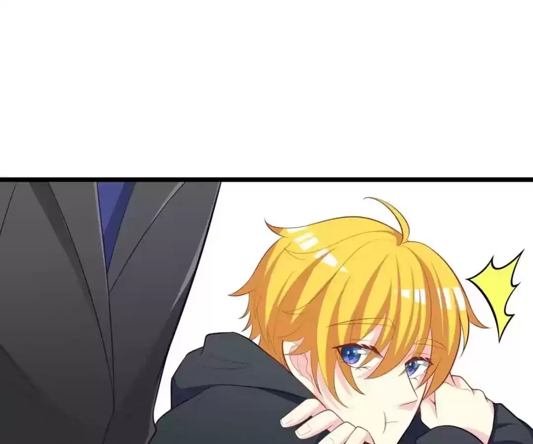 Jerk, You Can't Escape Chapter 48