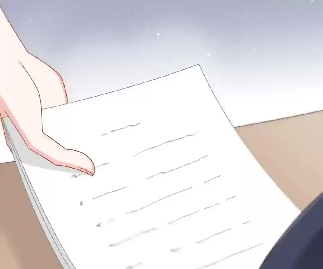 Jerk, You Can't Escape Chapter 49