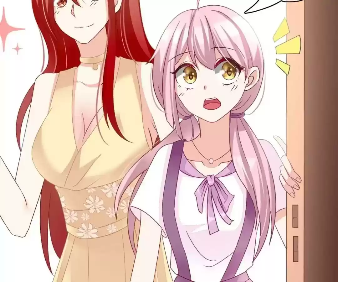 Jerk, You Can't Escape Chapter 49