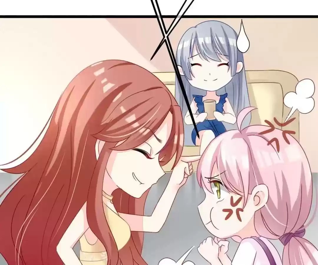 Jerk, You Can't Escape Chapter 49