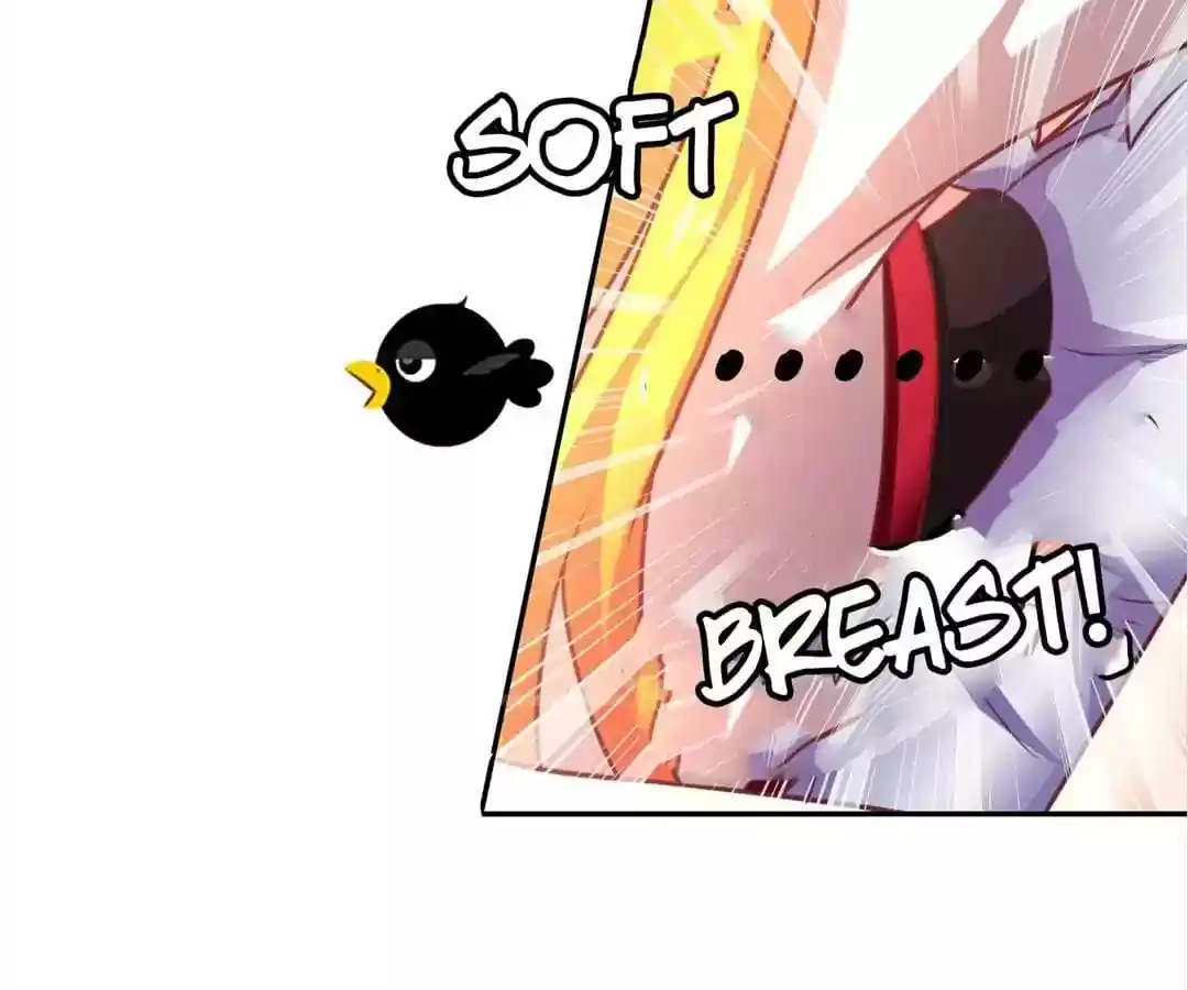 Jerk, You Can't Escape Chapter 5