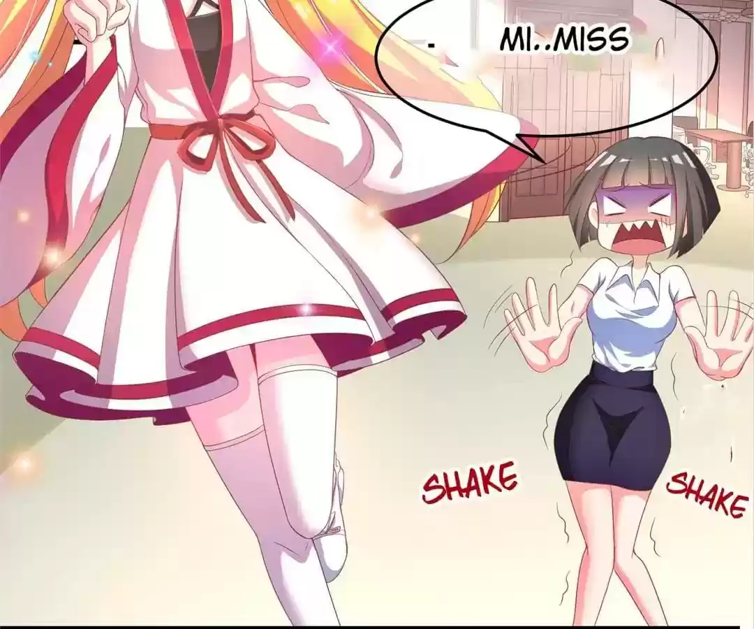 Jerk, You Can't Escape Chapter 5