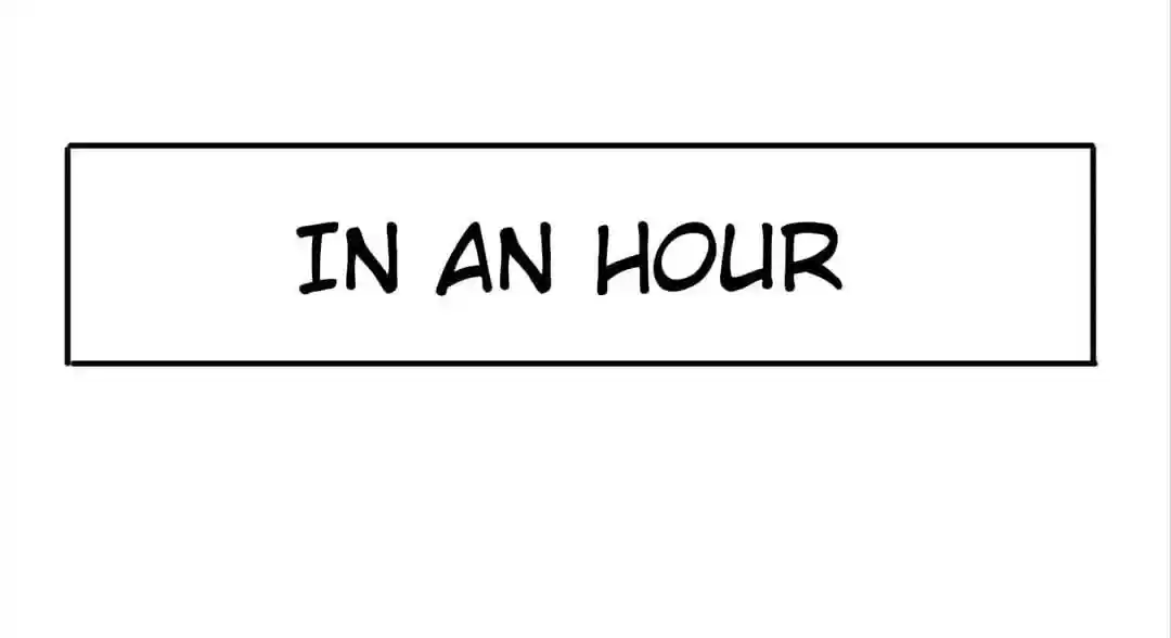 Jerk, You Can't Escape Chapter 5