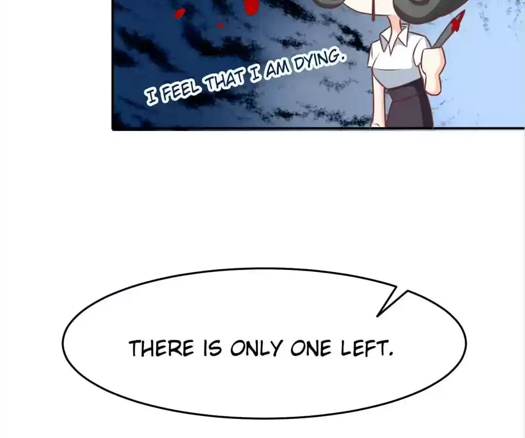 Jerk, You Can't Escape Chapter 5