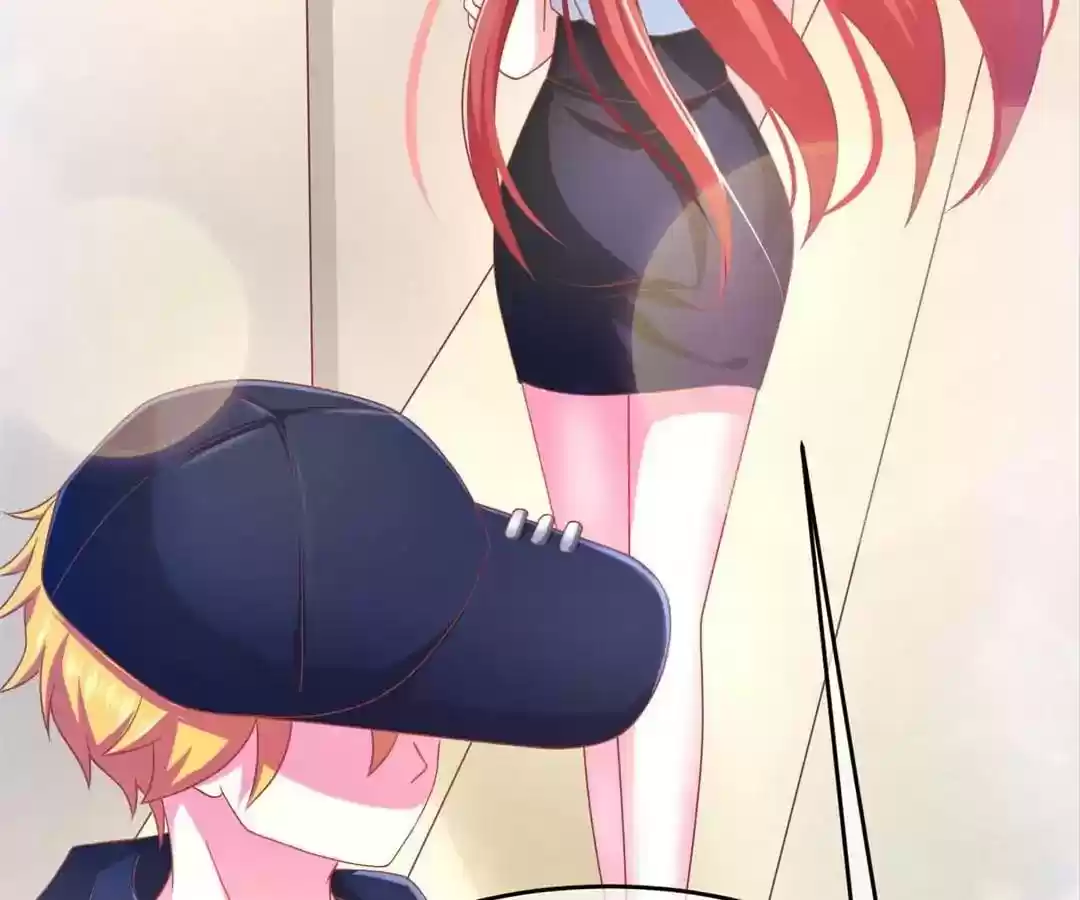 Jerk, You Can't Escape Chapter 5