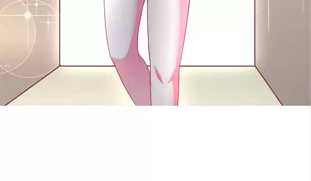 Jerk, You Can't Escape Chapter 5