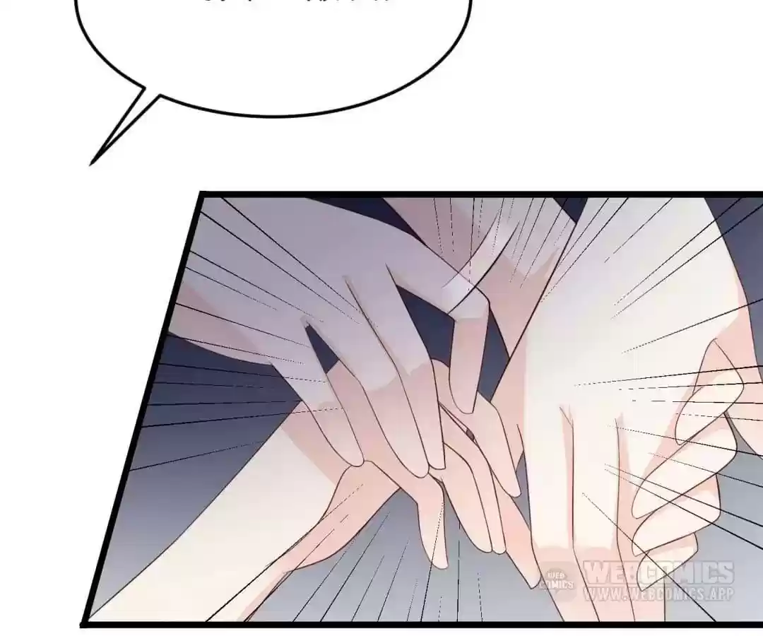 Jerk, You Can't Escape Chapter 50