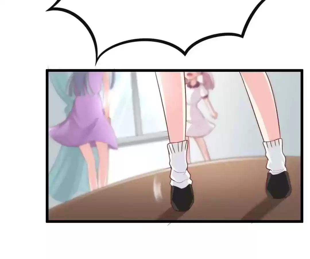 Jerk, You Can't Escape Chapter 50