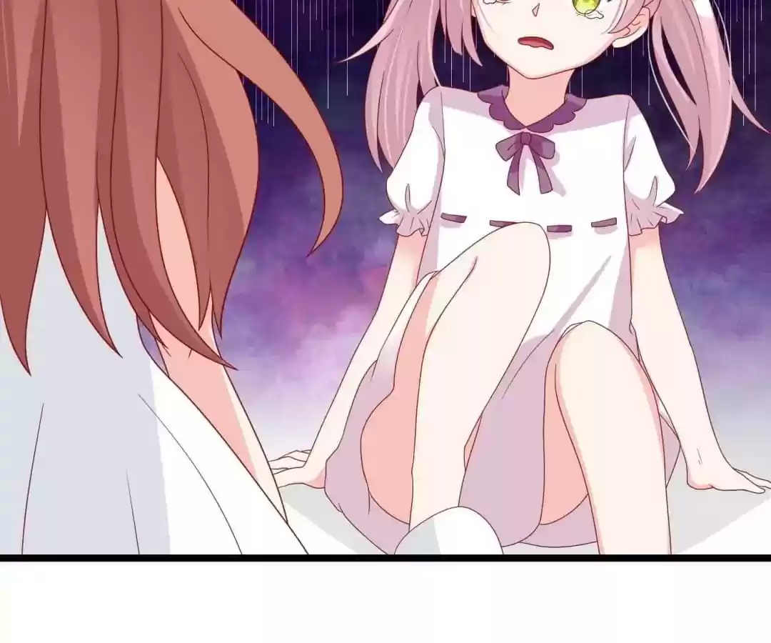 Jerk, You Can't Escape Chapter 50