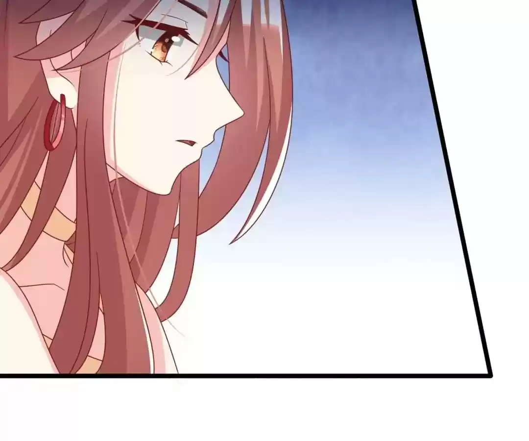 Jerk, You Can't Escape Chapter 50