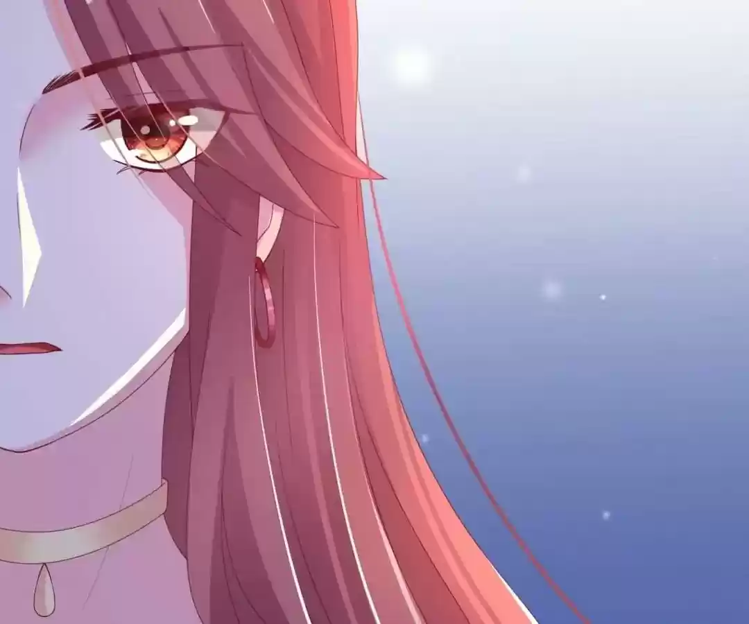 Jerk, You Can't Escape Chapter 50