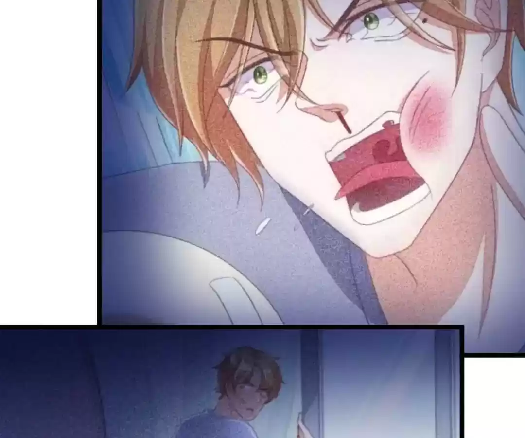 Jerk, You Can't Escape Chapter 50