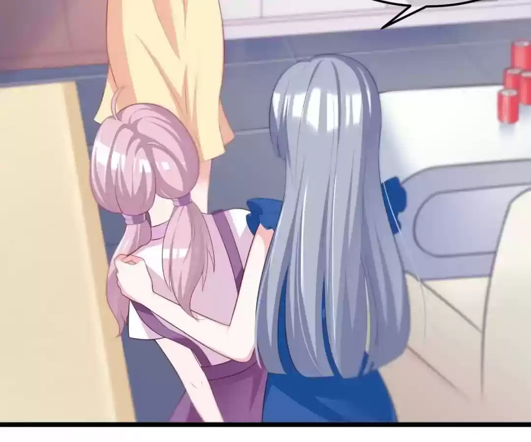 Jerk, You Can't Escape Chapter 51