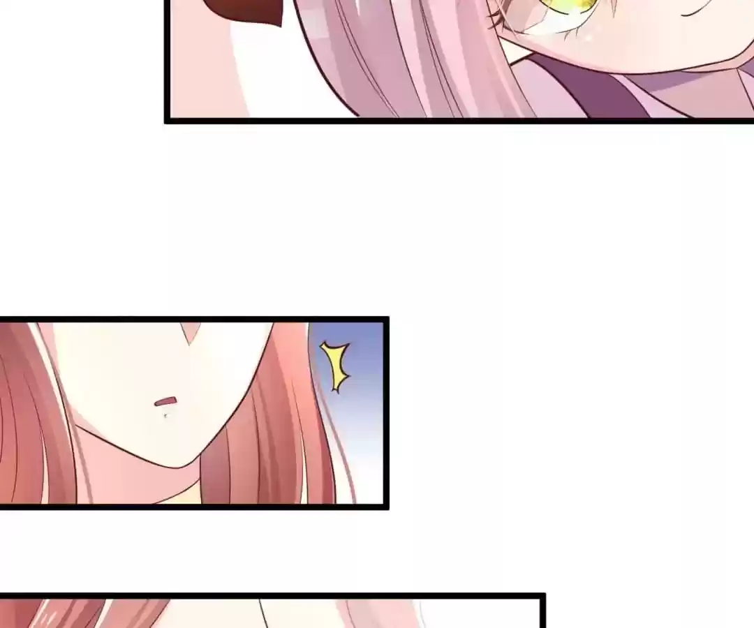 Jerk, You Can't Escape Chapter 51