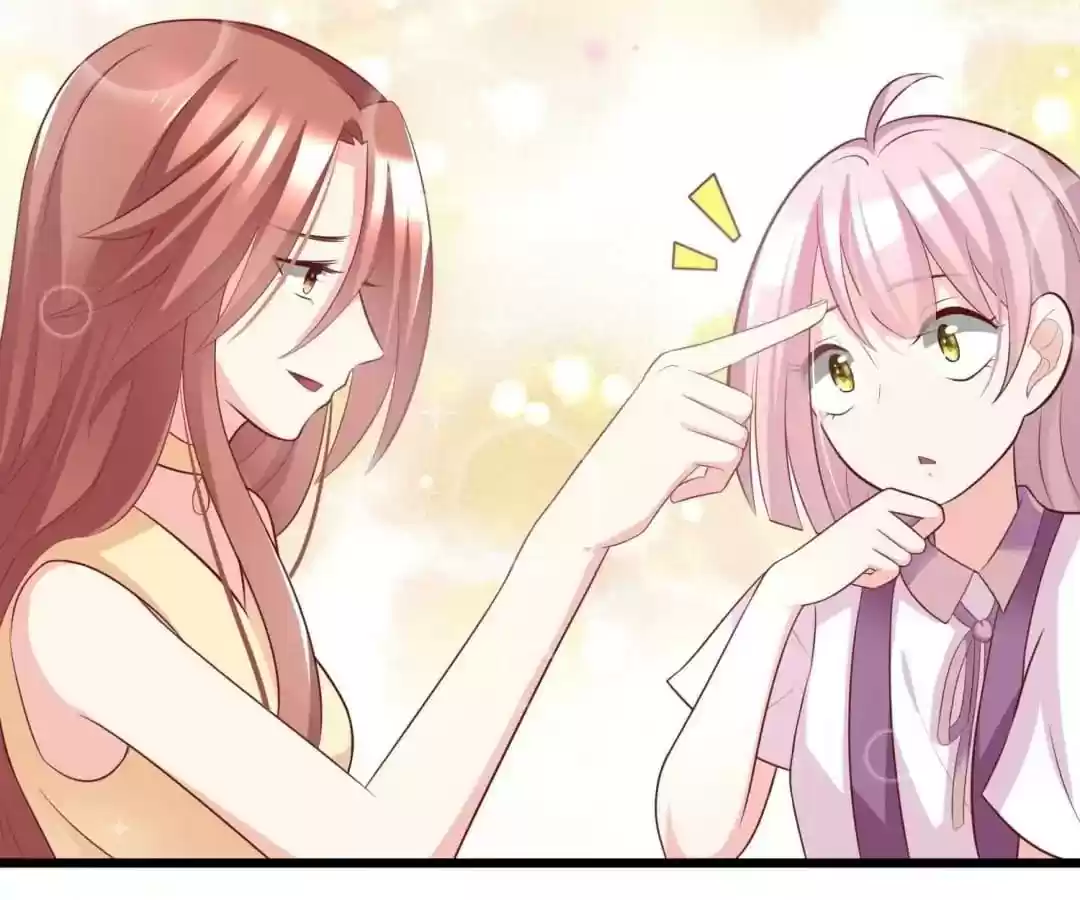 Jerk, You Can't Escape Chapter 51