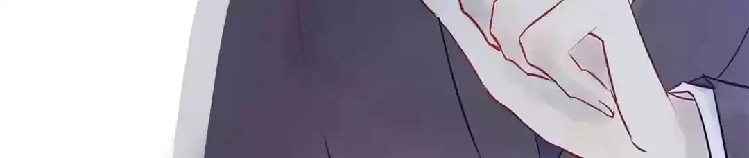 Jerk, You Can't Escape Chapter 51