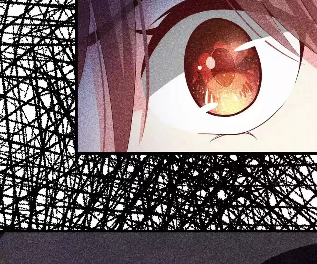 Jerk, You Can't Escape Chapter 52