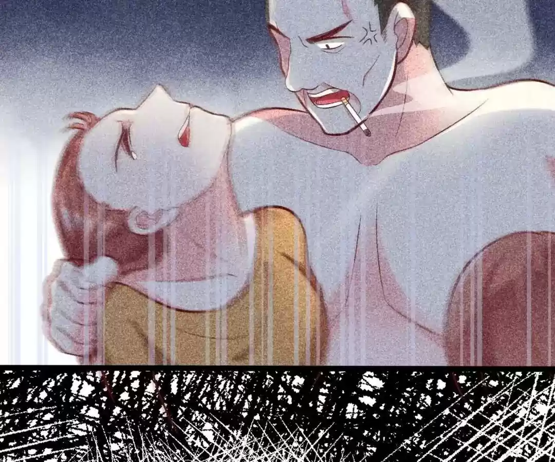 Jerk, You Can't Escape Chapter 52