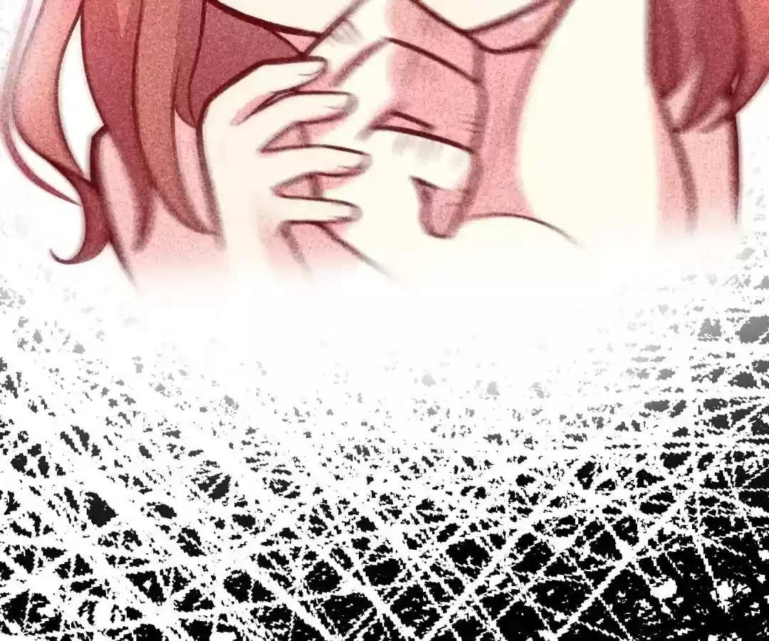 Jerk, You Can't Escape Chapter 52