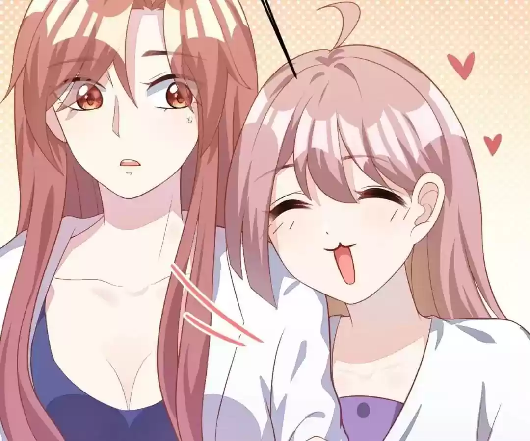 Jerk, You Can't Escape Chapter 52