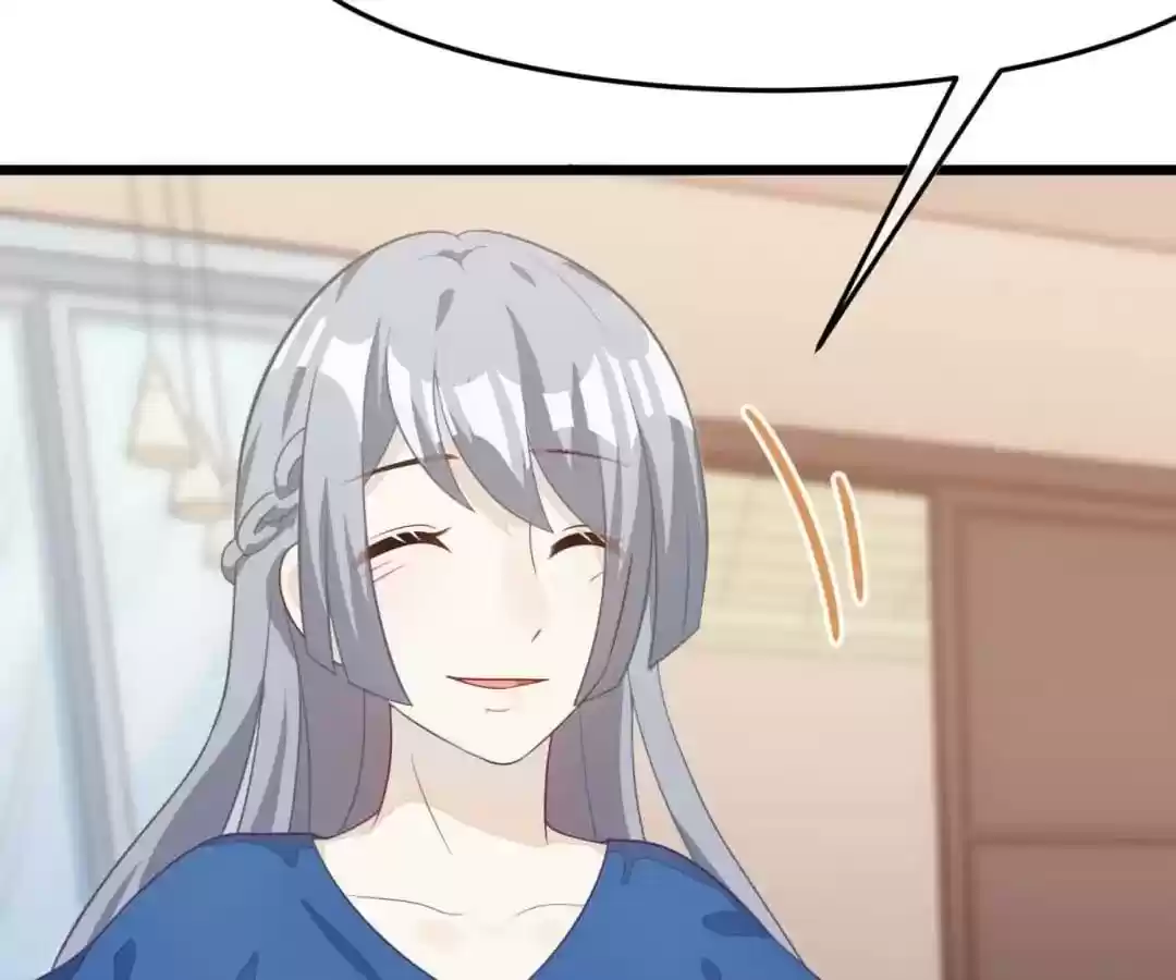 Jerk, You Can't Escape Chapter 52