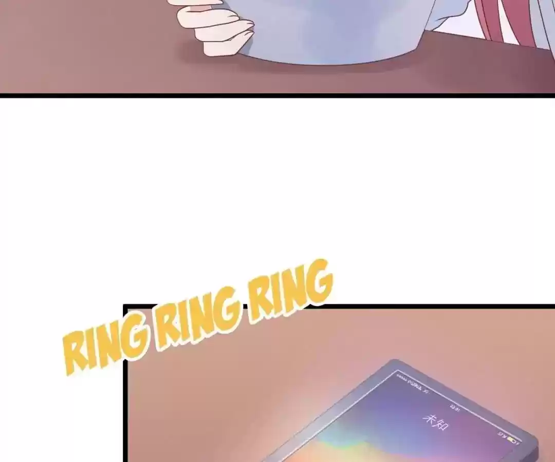 Jerk, You Can't Escape Chapter 52