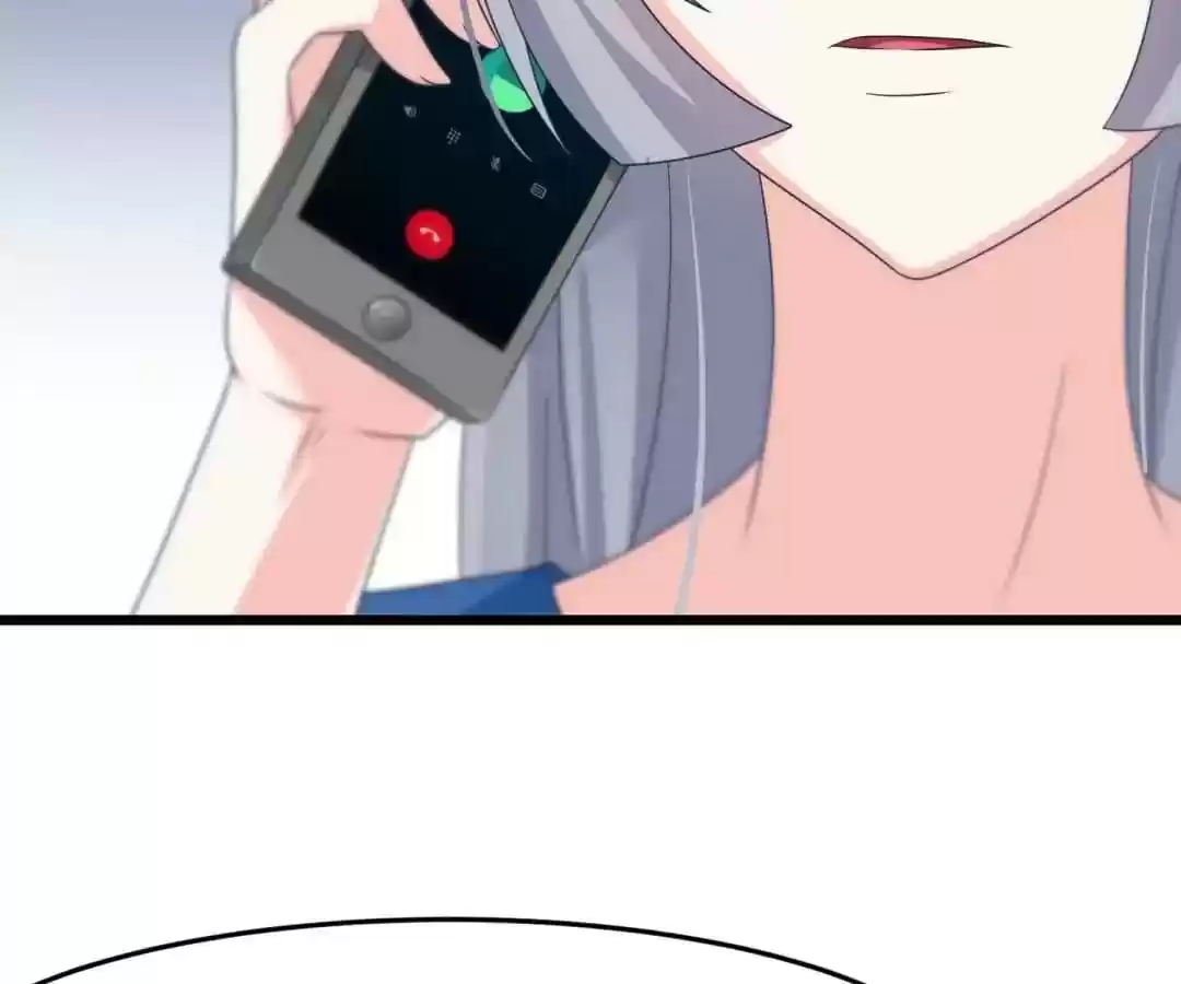 Jerk, You Can't Escape Chapter 52